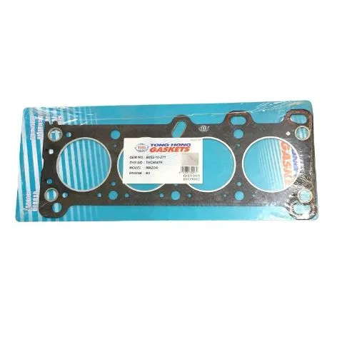 Прокладка GASKETS THC4047K MAZDA