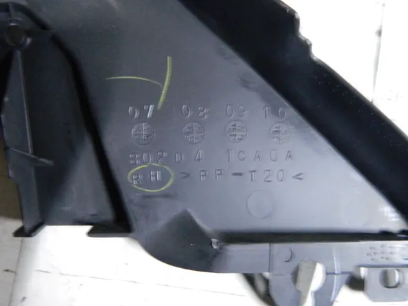 Накладка двери INFINITI FX35 S51 Перед Прав (Контрактный) 3210900049