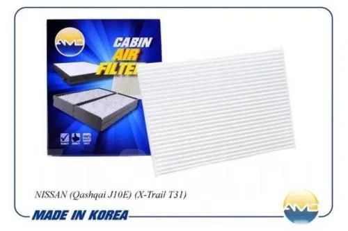 Фильтр салонный AMD AMDJFC85