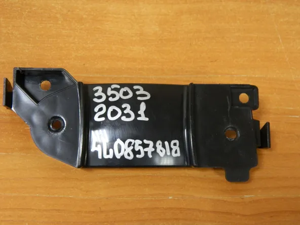 Кронштейн ремня безопастности AUDI Q7 4L Прав (Б/У) 35032031