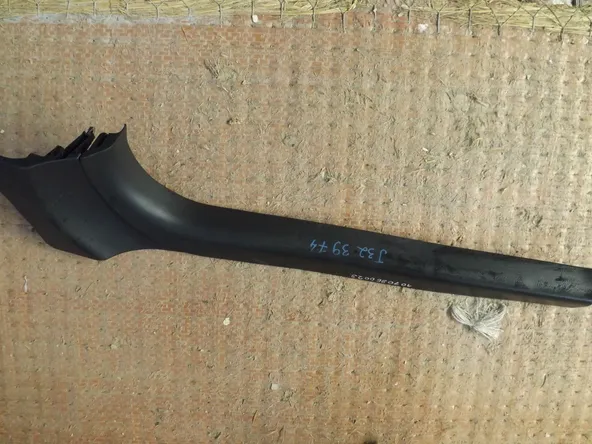 Накладка на порог NISSAN TEANA J32 Перед Прав (Контрактный) 1070960029