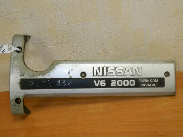 Накладка на двигатель NISSAN VQ20DE (Б/У) 76056 1328731U00
