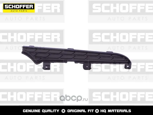 Крепление решетки SCHOFFER SHF05402 HYUNDAI SOLARIS 2010-2014 Прав