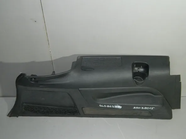 Обшивка багажника AUDI Q7 4L Зад Лев (Б/У) 35032015