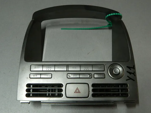 Блок управления климат-контролем NISSAN AD Y11 (Контрактный) 81540391