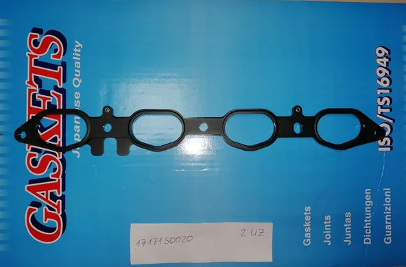 Прокладка впускного коллектора GASKETS 1717150020