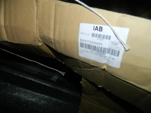 Крыло AP S0431F200AS0N Прав. HONDA ACCORD CPE 2003-2007