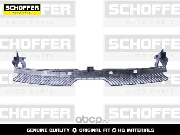 Крепление бампера SCHOFFER SHF04888 VOLKSWAGEN TIGUAN 2016-