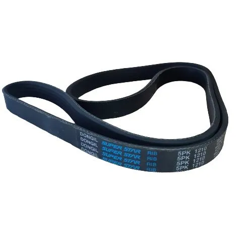 Ремень DONGIL 5PK1210 TOYOTA Corolla