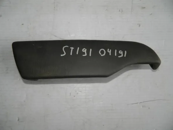 Подлокотник TOYOTA CORONA ST191 Зад Лев (Контрактный) 7426020080