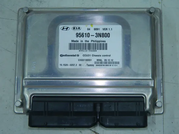 Блок управления подвеской HYUNDAI EQUUS (Б/У) 79590447