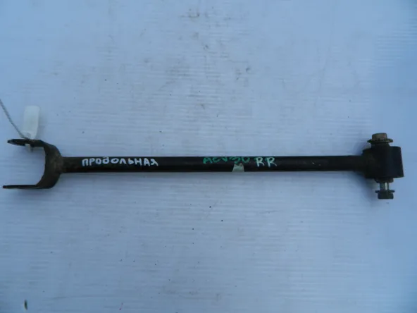 Тяга подвески TOYOTA CAMRY ACV30 Зад (Контрактный) 46091184