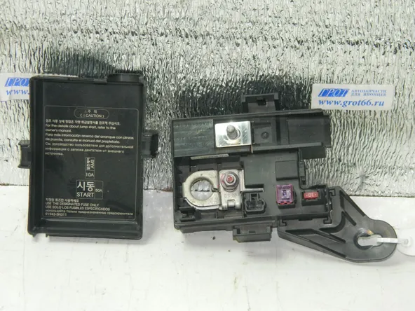 Клемма аккумулятора (+) HYUNDAI EQUUS G6DA 2013-2015 (Б/У) 35021086 919403M360