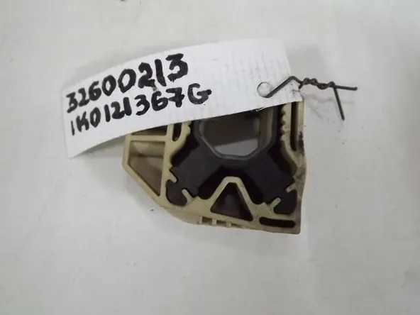 Крепление радиатора VOLKSWAGEN TIGUAN (Контрактный)