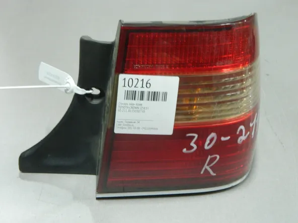 Фонарь TOYOTA CROWN GS151 Зад Прав 30211 (Контрактный) 03344326