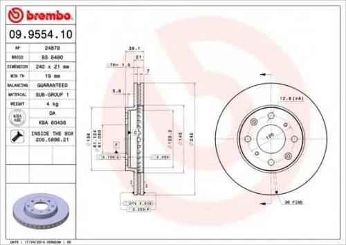 Диск тормозной BREMBO 09955410