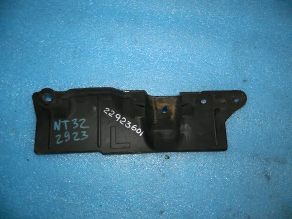 Защита топливного бака NISSAN X-TRAIL T32 (Контрактный) 22923601