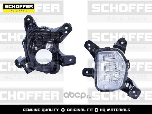 Повторитель поворота в бампер SCHOFFER SHF11108 KIA K5 2020- Прав 92304L2000