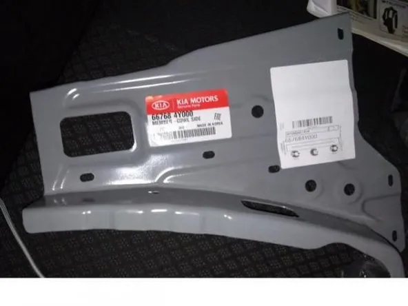 Усилитель моторного отсека KIA 667684Y000 KIA RIO DX 2011-