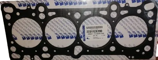 Прокладка ГБЦ KAP 223112X200 М