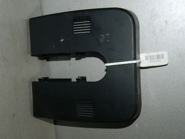 Крышка датчика-дождя Kia Sportage QL (Б/У)