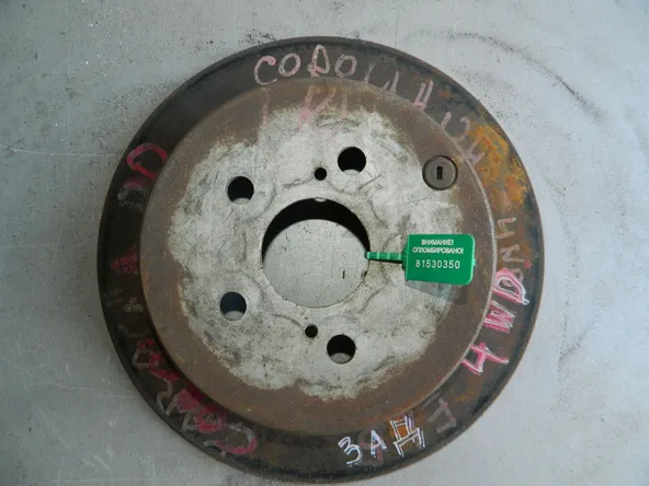 Диск тормозной TOYOTA COROLLA ZZE124 Зад (Контрактный) 81530350