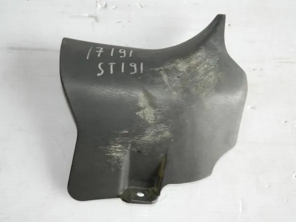 Накладка на стойку TOYOTA CORONA ST191 Перед Прав (Контрактный) 6211120260