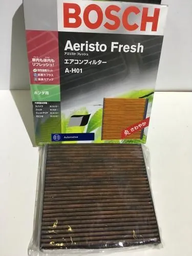 Фильтр салонный угольный BOSCH 0986AF5029 (AH01)