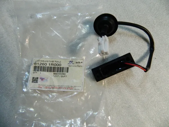 Кнопка открывания багажника HYUNDAI 812601R000 HYUNDAI SOLARIS