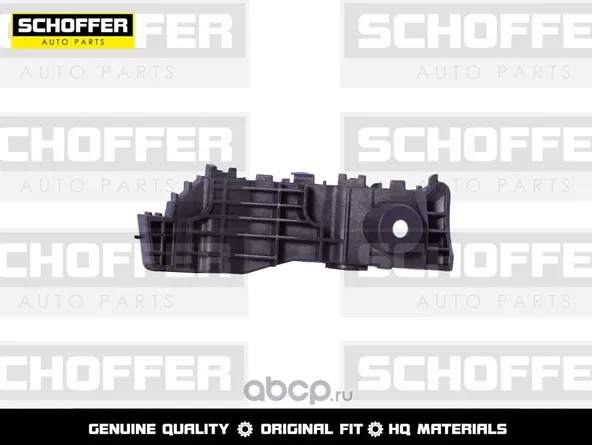 Крепление бампера SCHOFFER SHF04826 HYUNDAI CRETA 2016-2021 Перед Лев