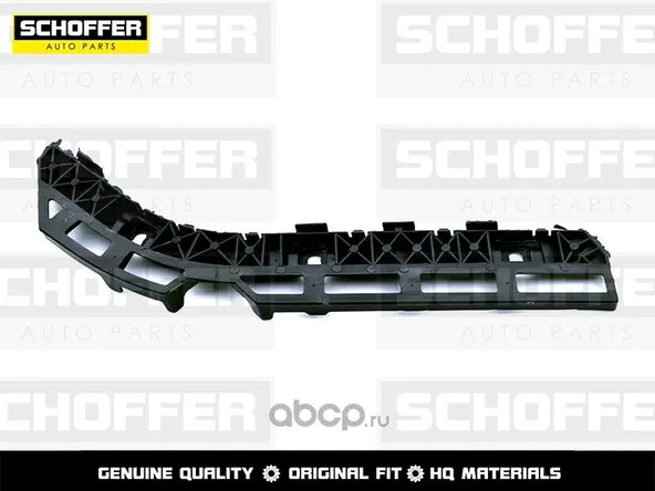 Крепление бампера SCHOFFER SHF04917 KIA RIO 2015- Задн Лев
