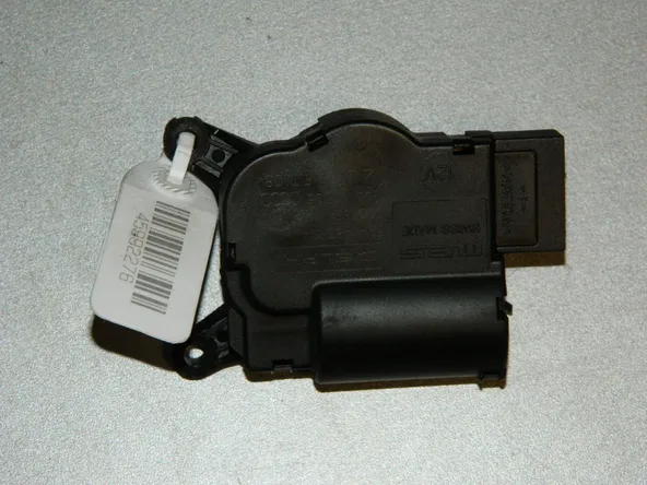 Сервопривод заслонки печки AUDI Q7 4L (Б/У) 45992276