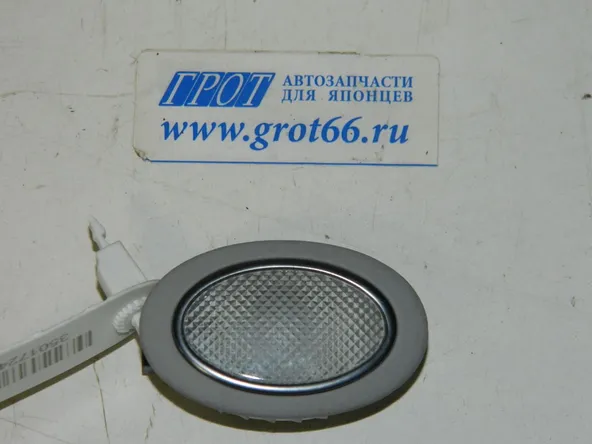 Плафон салона HYUNDAI EQUUS VI G6DA 2013-2015 (Б/У) 35017241 928903N000TX