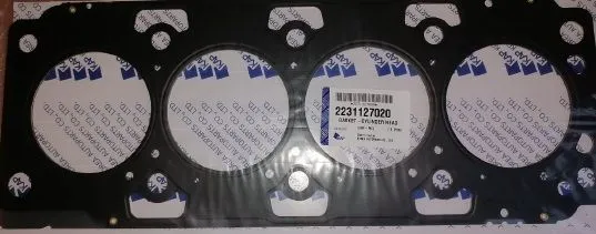 Прокладка ГБЦ KAP 2231127020 М