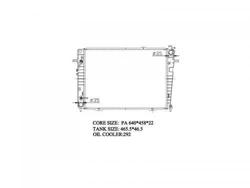 Радиатор охлаждения PANDAPARTS HYUN07TD HYUNDAI/KIA TUCSON, SPORTAGE 2003-2009
