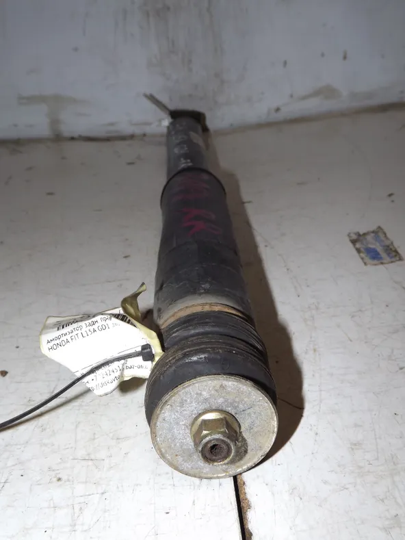 Амортизатор подвески HONDA FIT GD1 Задн (Контрактный) 35023152
