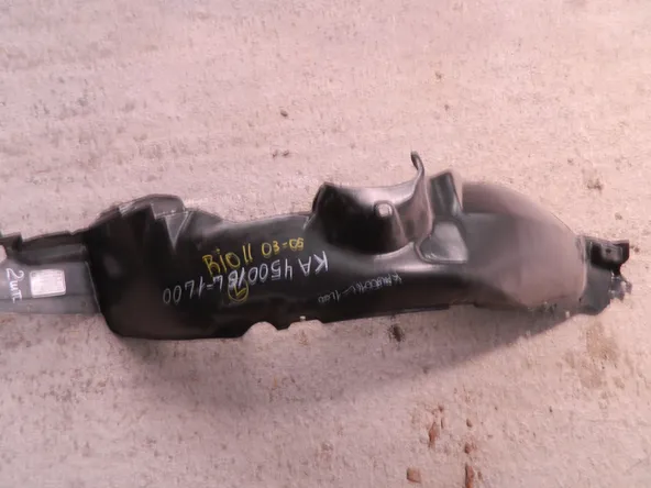 Подкрылок API KA450016L1L00 KIA RIO 1 DC LH 2000 - 2005