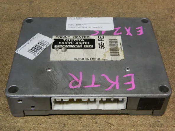 Блок управления ДВС TOYOTA RAUM 5EFE (Контрактный) 9740 8966146010