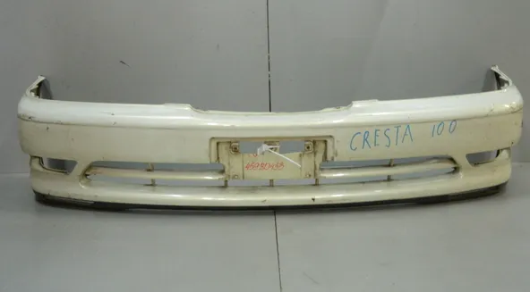 Бампер передний TOYOTA CRESTA GX100 (Контрактный) 45980433