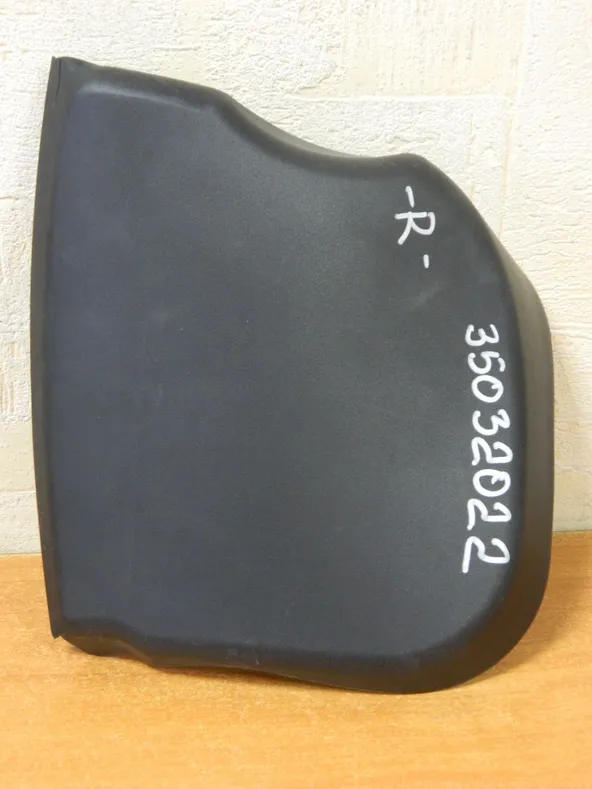 Накладка фонаря AUDI Q7 4L BAR Зад Прав (Б/У) 35032022