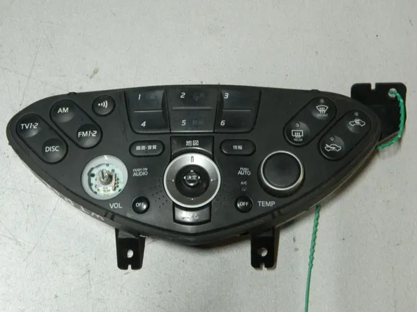 Блок управления климат-контролем NISSAN PRIMERA P12 (Контрактный) 81540474