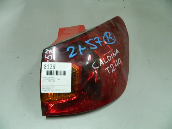 Фонарь TOYOTA CALDINA AZT241 Зад Прав 2157 (Контрактный) 64492634