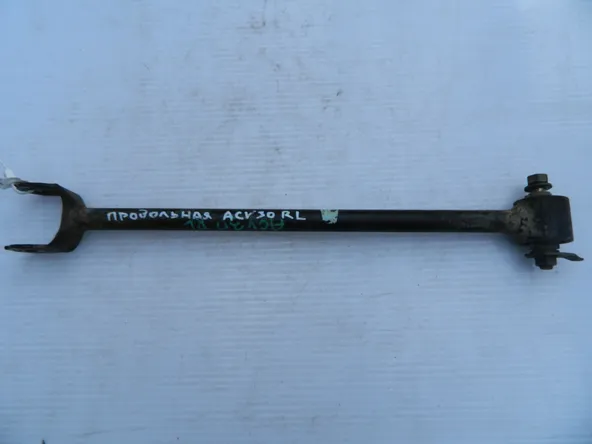 Тяга подвески TOYOTA CAMRY ACV30 Зад (Контрактный) 46091187