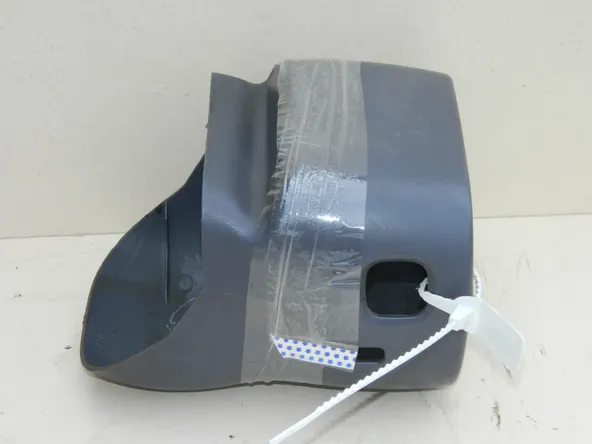 Кожух рулевой колонки TOYOTA LAND CRUISER PRADO J90 (Б/У) 4528760300