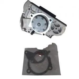 Помпа водяная HBJ J1513011