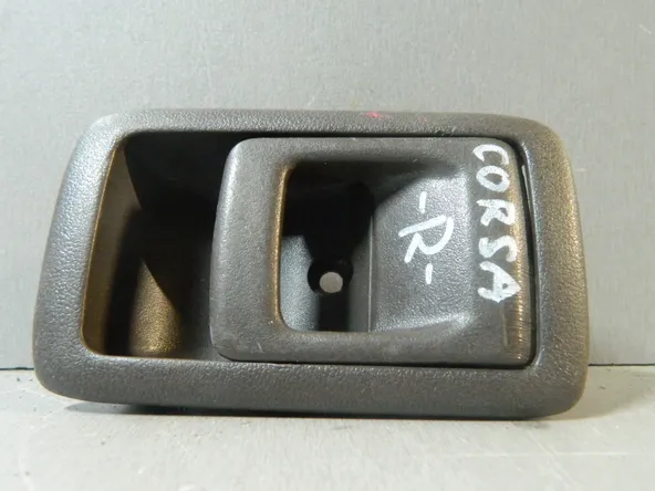 Ручка двери внутренняя TOYOTA CORSA EL41 Прав (Контрактный) 81528410