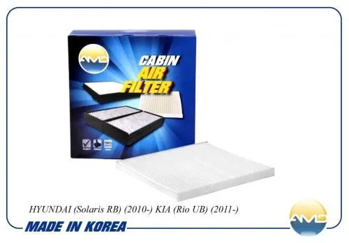 Фильтр салонный AMD AMDFC167