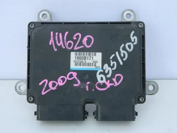 Блок управления ДВС MITSUBISHI OUTLANDER CW5W 4B12 (Контрактный) 79590876 E6T47388