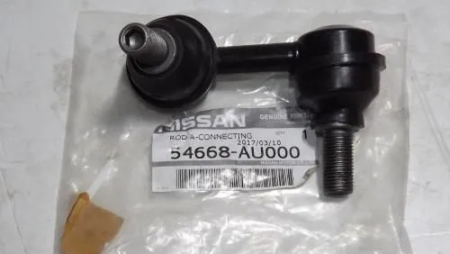 Тяга стабилизатора NISSAN 54668AL501