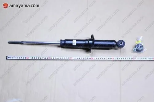 Амортизатор TOYOTA 4853059395